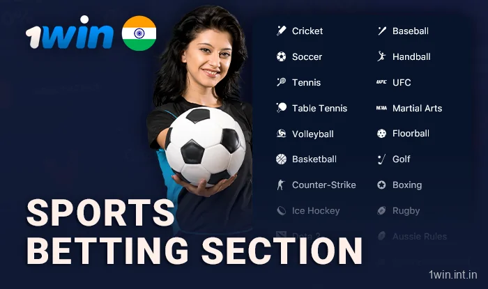 1win Sportsbook In India