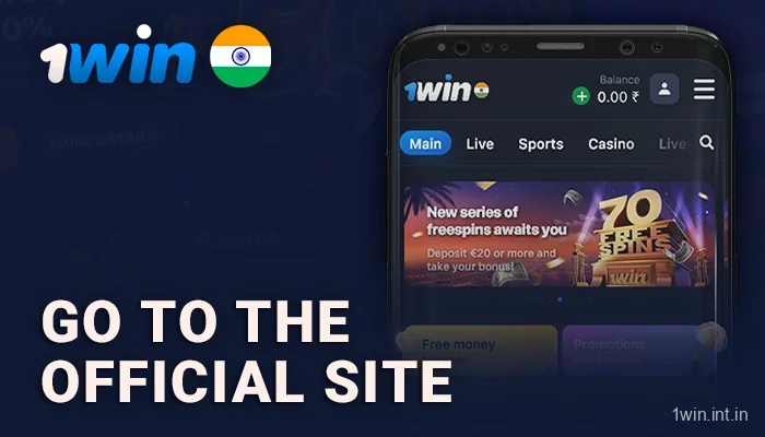Go to the 1Win website on your Android