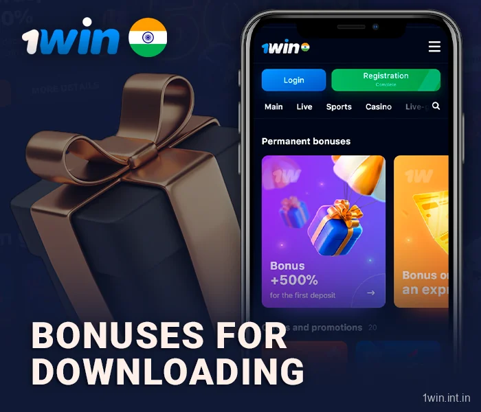 1win Bonuses Mobile App