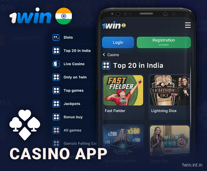 Casino In 1win Mobile App