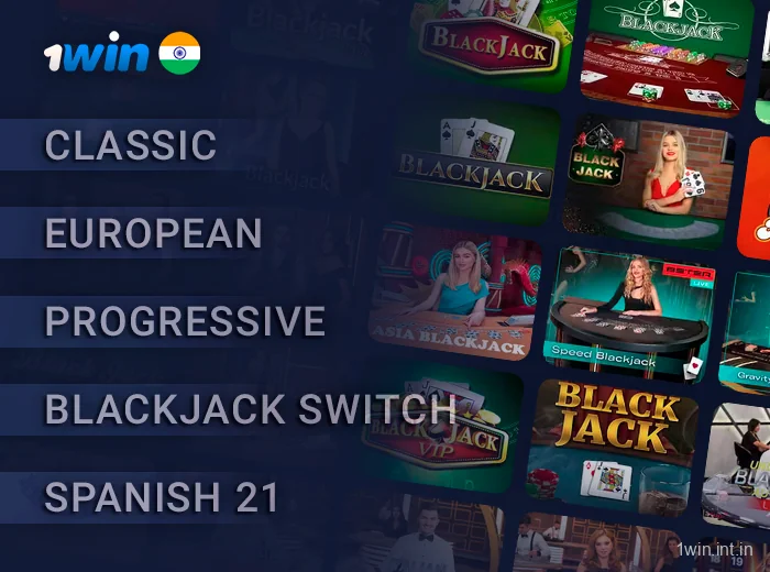 Different Types of Blackjack Games at 1win