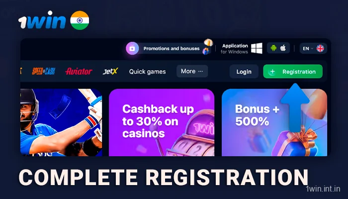 Click The Registration Button on 1Win