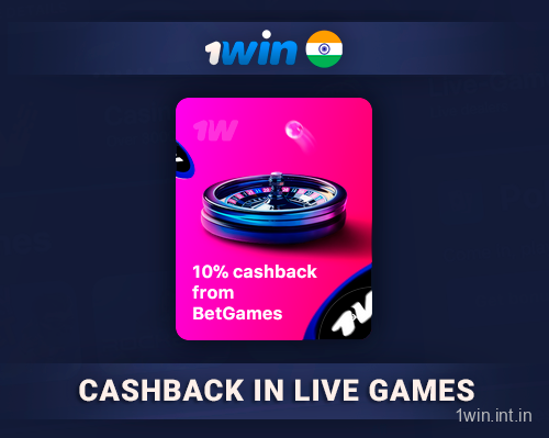 1win Cashback In Live Games