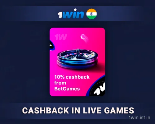 1win Cashback In Live Games