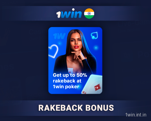 1win 50% Rakeback Bonus Casino