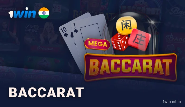 Baccarat in 1Win Casino