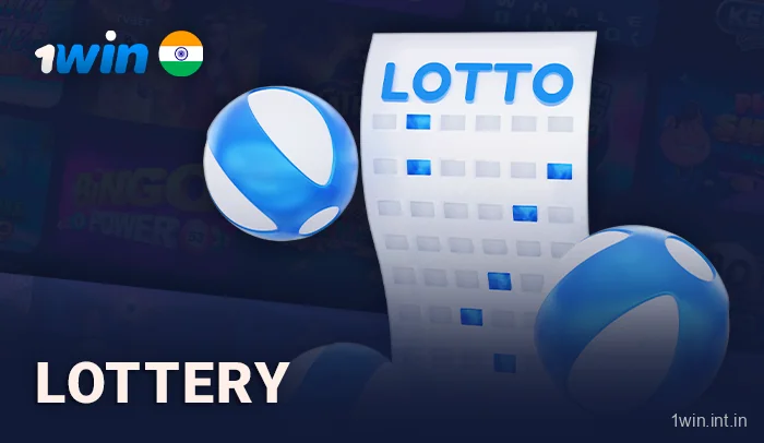 Lottery in 1Win Casino