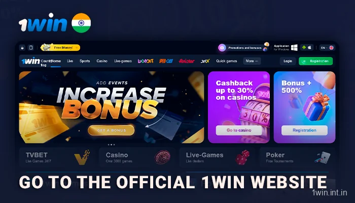 Visit the official website of 1win casino
