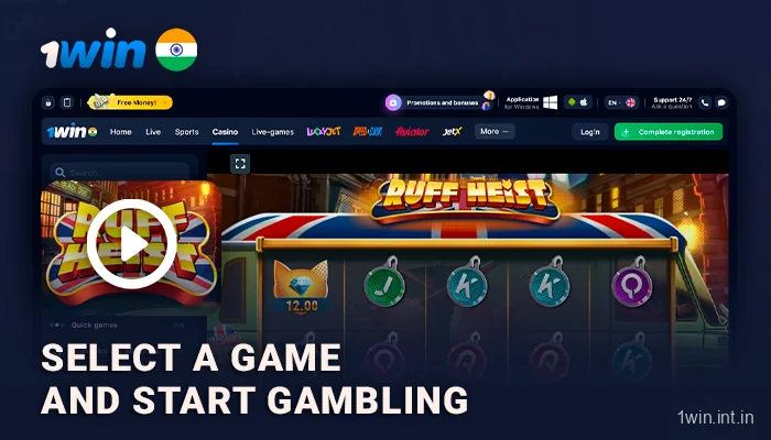 Select Casino Game 1win