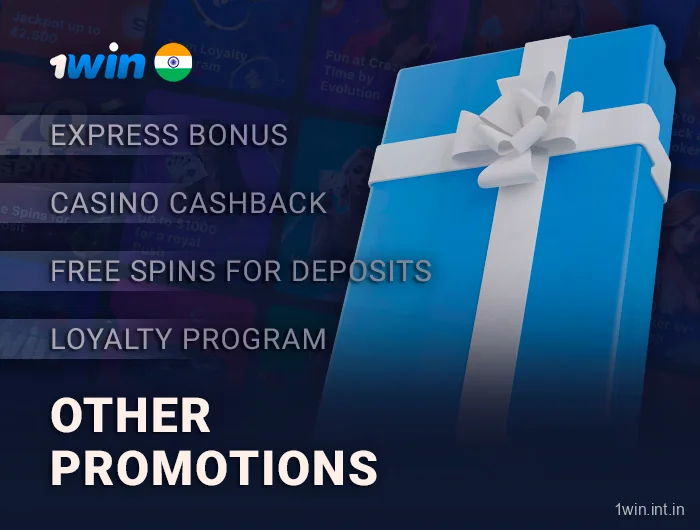Range of promotions on the 1Win website