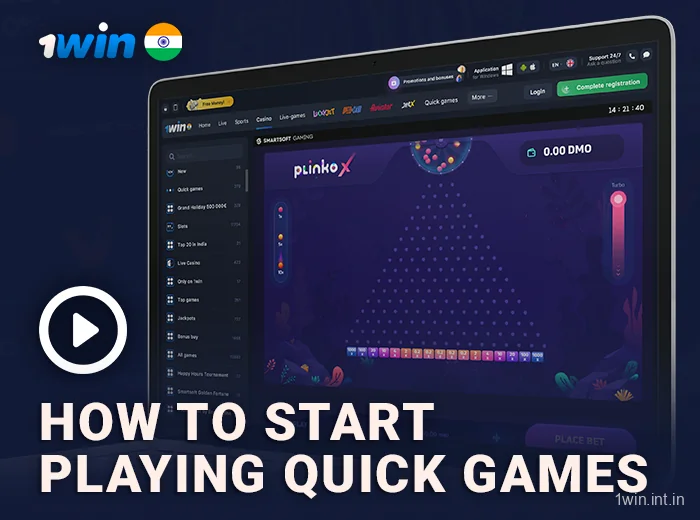 Steps to Start Playing 1Win FAST Games