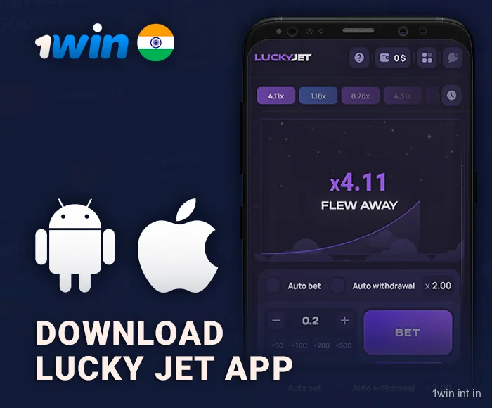 Play Lucky Jet in the 1Win mobile app