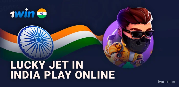 1win Lucky Jet Game In India