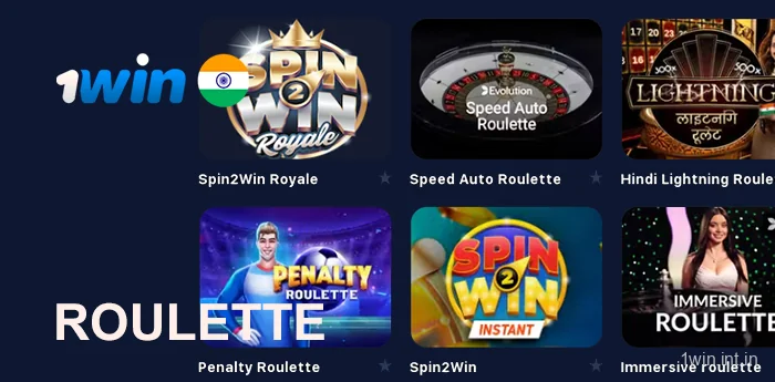 1win Roulette In India Play Online