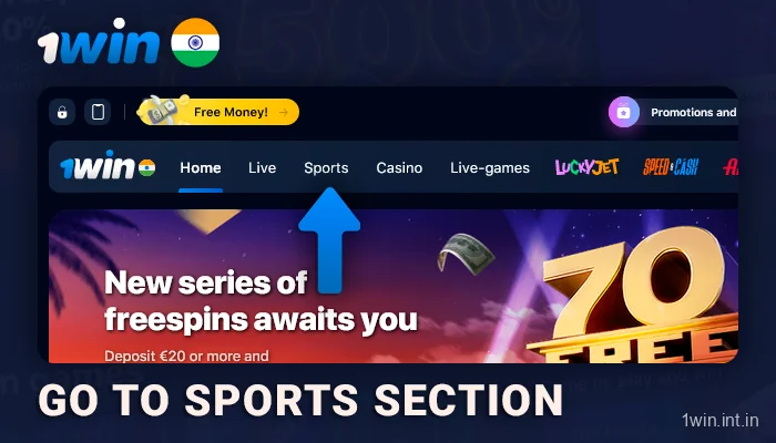 Navigate to the upper horizontal menu 1Win and click “Sports”