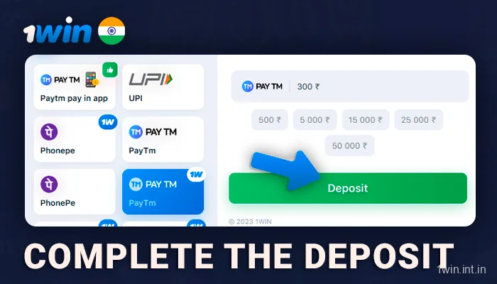 Click The Deposit Button On The Form on 1win