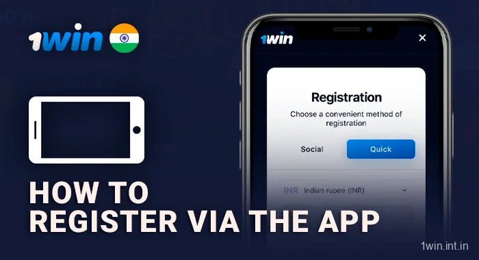 Registration in the 1win mobile app