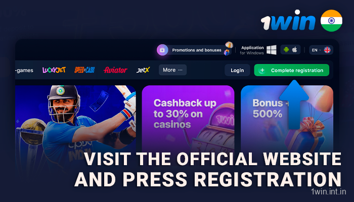 Click The Registration Button on 1Win