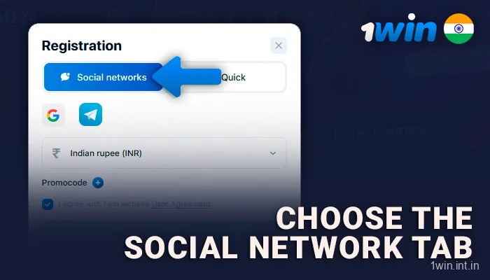 Choose the Social Network tab in 1Win