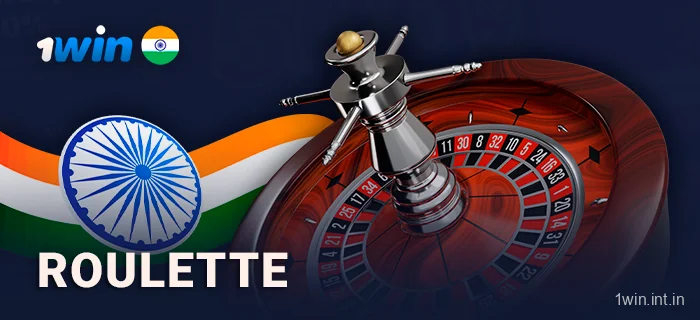 Roulette Games at 1win In India