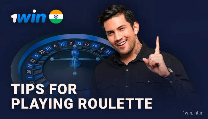 Tips for roulette on the official 1win site
