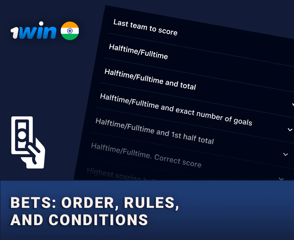 1Win India: Terms and conditions of bets