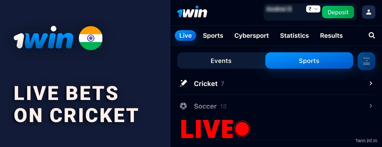 Real Time Betting on Cricket - ongoing matches and tournaments - 1Win India