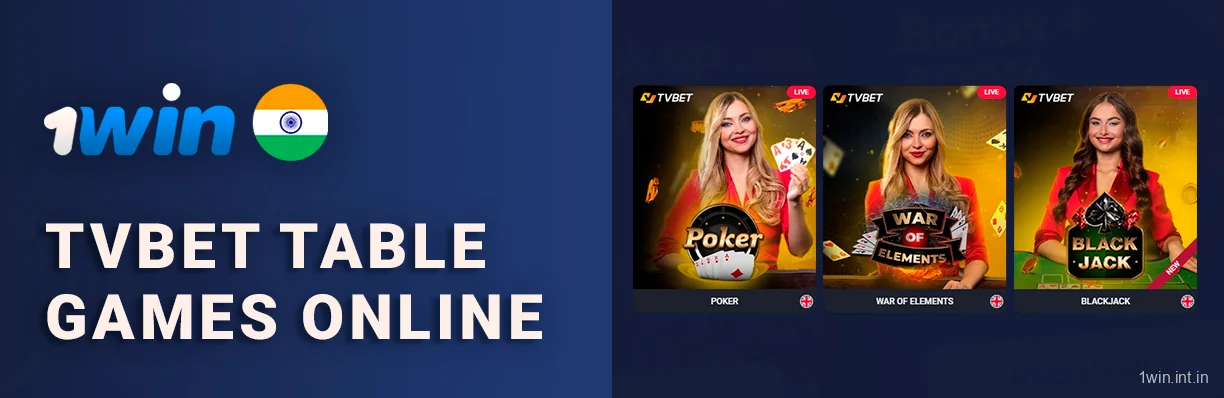 1Win TVBet Table Games Online
