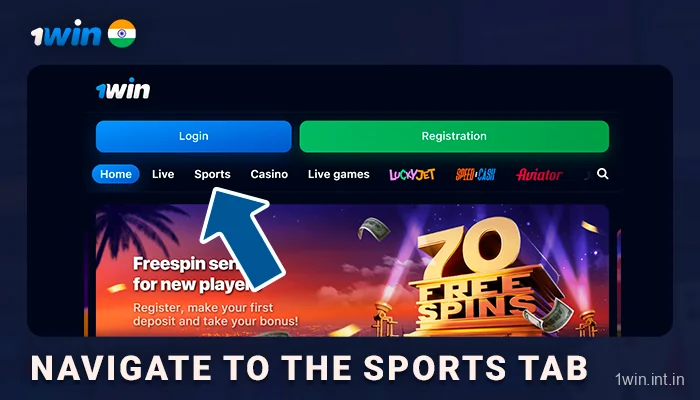 Navigate to the sports tab using main menu to start betting on cricket - 1Win India