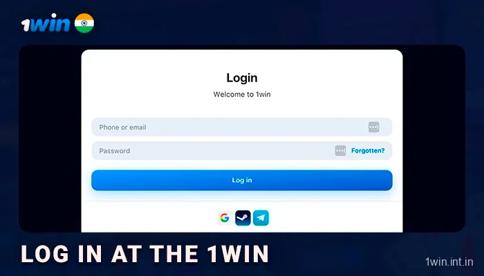 Log In to the 1Win India to start playing fantasy sports