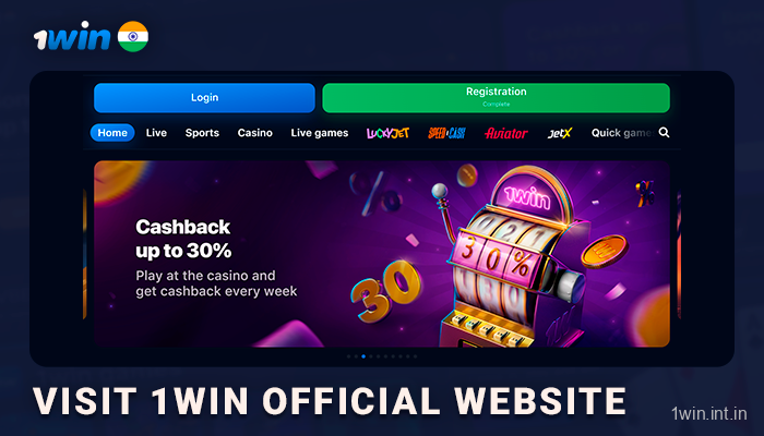 Visit 1Win Official Website or App to start betting on football