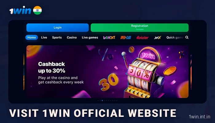 Visit 1Win Official Website or App to start betting on football