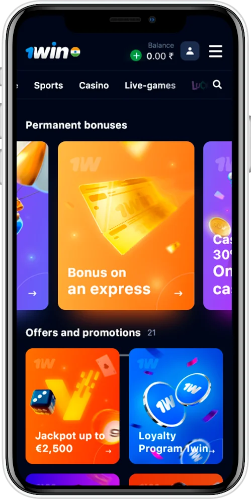 Bonuses on the 1win mobile app