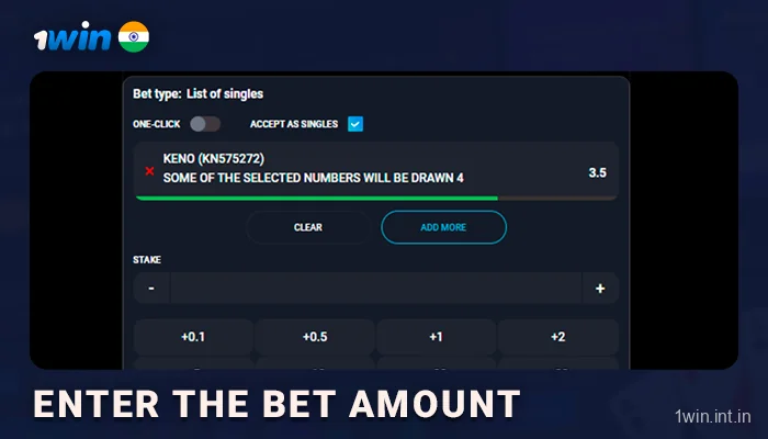 Enter the bet amount of tvbet game - 1Win