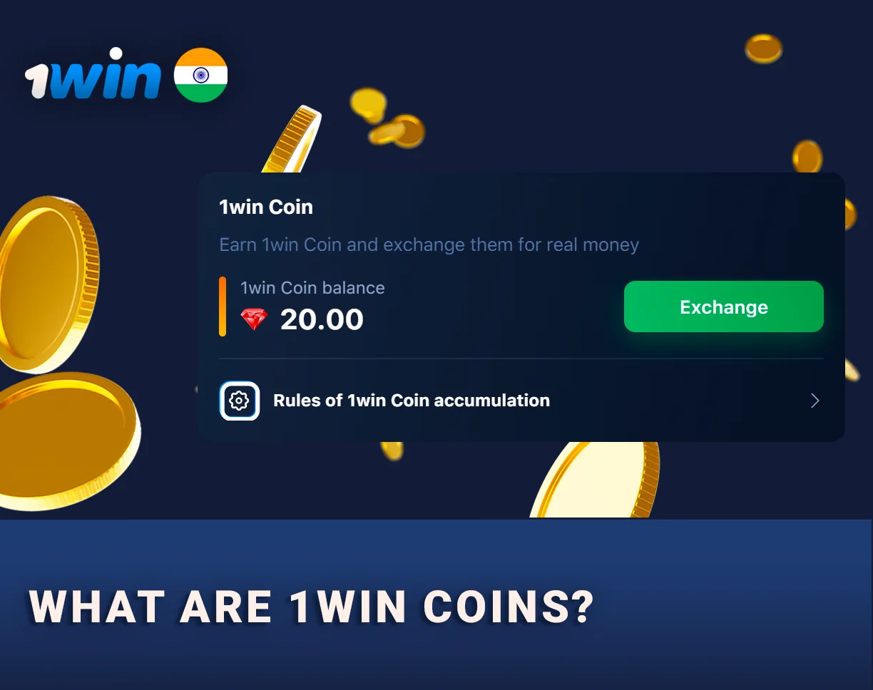 1Win Coins is internal currency of the platform