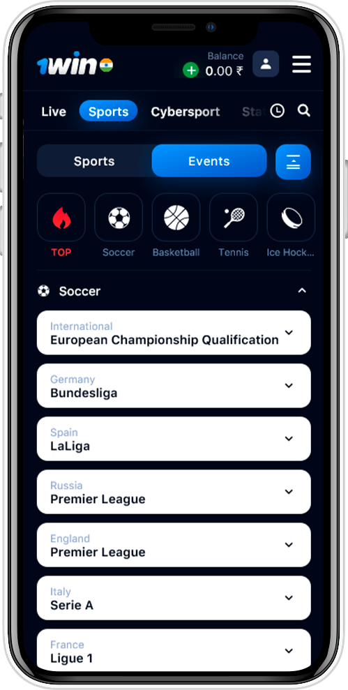 Screenshot of the 1Win app betting section